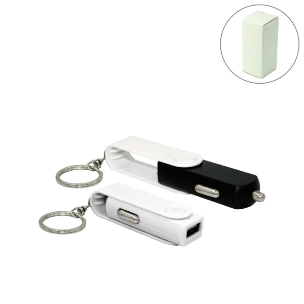 Swivel USB Car Charger with Key Ring attachment - View 1