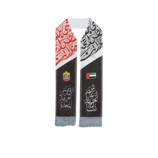 UAE Flag Heavy Satin Scarf with Silver Tassel - Corporate gift for business branding
