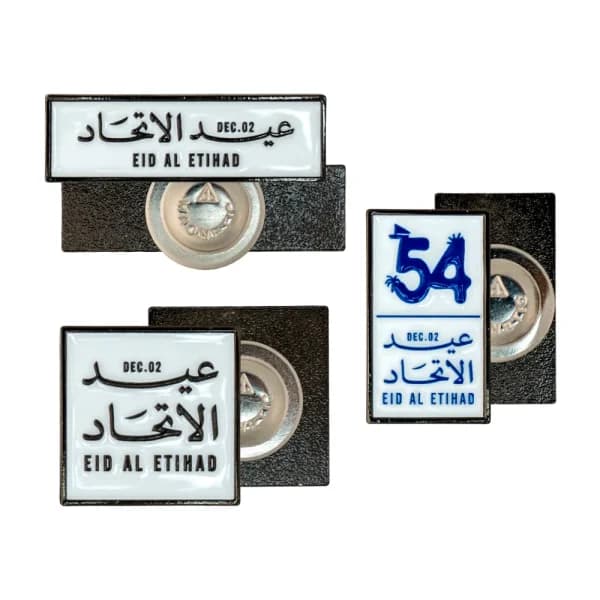 Eid Al Etihad Badges in Metal with Magnet Attachment