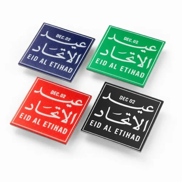 Eid Al Etihad Badges in Aluminum with Magnet Attachment - Corporate gift for business branding